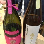 三代目 まる天 - 