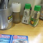 つけ麺・中華　もぐら - 