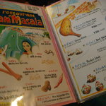 ガラムマサラ - あたらしく可愛くなったメニュー