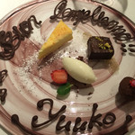 リストランテ サクラ - バースデープレート