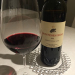 リストランテ サクラ - なめらかなおあじ。