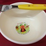 好陽軒 - 子供用食器有り