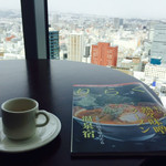 ウェスティンホテル仙台 - クラブラウンジ