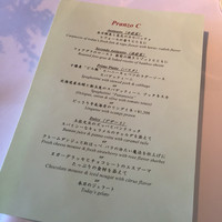 リストランテ･ヒロ チェントロ 丸ビル店 - 
