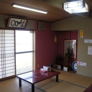 座敷