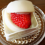 Wagashi Dokoro Matsushima - 