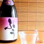 創作酒膳 ふぅ - 