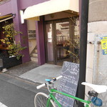 パティスリー ラ・グリシーヌ - 2016/3 愛車１号機で