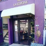 パティスリー ラ・グリシーヌ - 2016/3