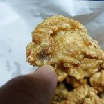 宮内商店 - カラッと揚ってます。