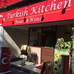 Turkish Kitchen - 