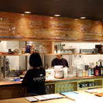 GYOZA BAR Comme a Paris - 