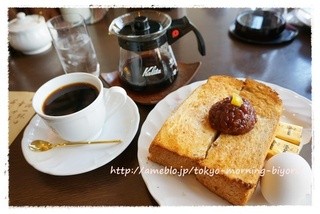 おひとり様でも入りやすい 栄のカフェ8選 食べログまとめ おひとり様でも入りやすい 栄のカフェ8選 食べログまとめ