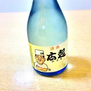 当店オリジナルの清酒がおすすめ！ぜひお召し上がりください！