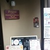 ステーキハウス 听 京都本店