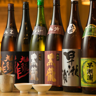 熟成魚場 福井県美浜町_1