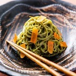創作和食 Kazuki - からすみ茶そば