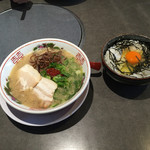 ラーメン虎と龍 - 