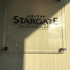 スカイダイニング256 スターゲイト