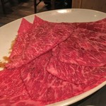 うしごろバンビーナ - 