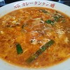 元祖カレータンタン麺 征虎 総本店