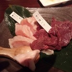 和牛焼肉 とびうし - 2回目。上ミノ＆塩ハツ（追加注文）