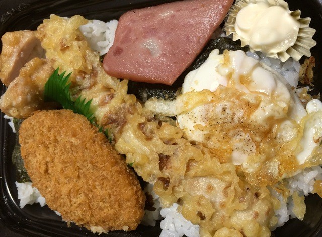 Bigのり弁 By 食べ過ぎベルちゃん ほっともっと 南千住１丁目店 Hotto Motto 荒川一中前 弁当 食べログ