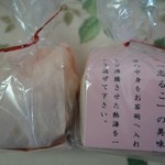 出町ふたば - （2015/12月）志るこ