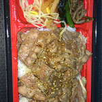 LAWSON - 料理写真:叙々苑監修 牛焼肉弁当 780円