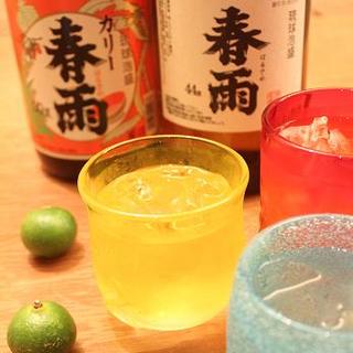 南国バル Hai-Sai_2