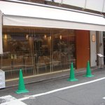 錦そや - 
