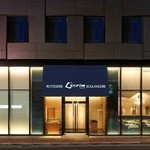 ロテスリーレカン