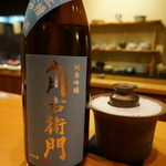 日本料理 たかむら - 