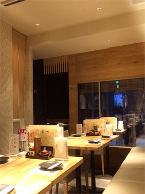 お洒落な焼き鳥屋 鳥せい By 祇園の呑み助 鳥せゑ 蛸薬師店 トリセエ 烏丸 焼鳥 食べログ