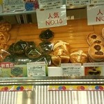 神戸屋フレッシュベーカリー - 