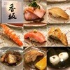 鮨 香坂