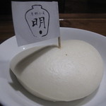 清粥小菜　明 - 金華豚のハム〜蒸しパンではさんで～