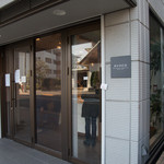 Pâtisserie Ryoco - 店構え