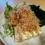 寿司居酒屋 や台ずし - 豆腐とワカメのサラダ税抜499円