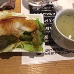 がブリチキン。 - 