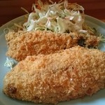 はくほう - 