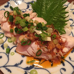 カチトリ - 