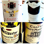 オテル・ド・ヨシノ - クリュッグ撮り忘れ