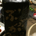 魚町屋 ぶぶか - 