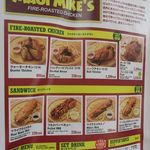 MAUI MIKE'S - 