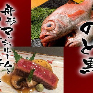 赤坂あじさい_2