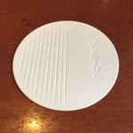 サンルーカルバー - コースター