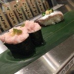 寿司 魚がし日本一 - マグロ中落ちすき身 イワシ