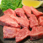 Kuroge Wagyu beef dice Steak 150g