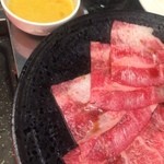 Yakiniku Yoshi - 焼きスキ　山芋タマゴディップ